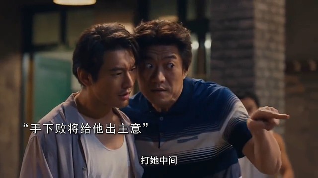 当打乒乓球时遇到世界冠军陈梦会发生什么#小城大事#黄晓明#陈梦