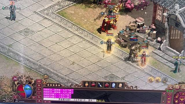 36级领个风影盾