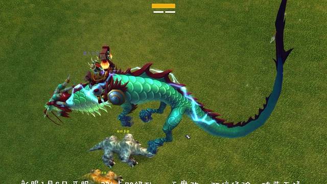 魔兽世界70级怀旧TBC