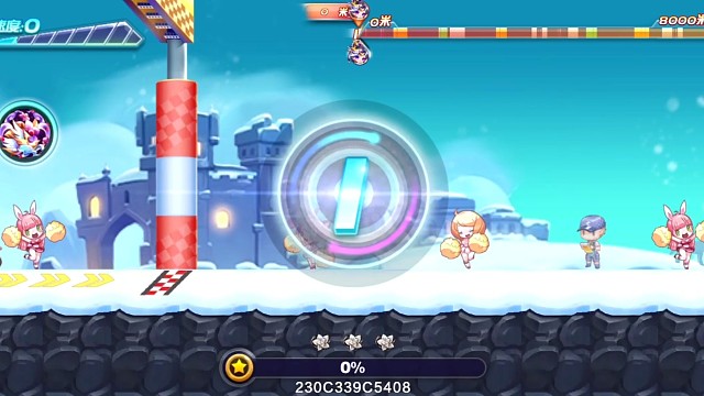 穆桂英孰湖多人46.35