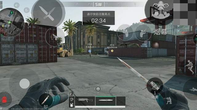 朋友永远是你游戏最高的配置