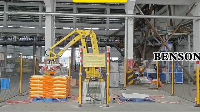 还在人工搬肥料？袋装箱装全靠码垛机器人，一键启动自动堆垛，省时省力不费腰，化肥厂老板都爱用！全自动尿