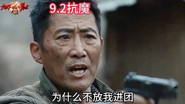 现在十万都是肾虚仔