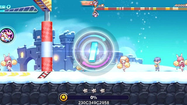 穆桂英孰湖上天风图46.80