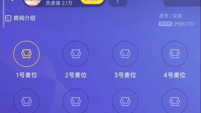 金铲铲大王万岁( ˝ᗢ̈˝ )