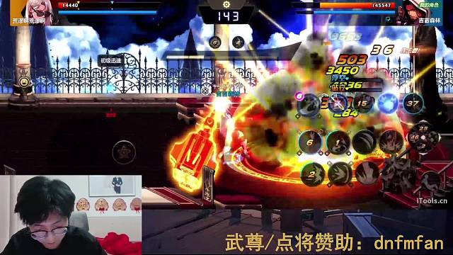 吴迪奶爸一套秒