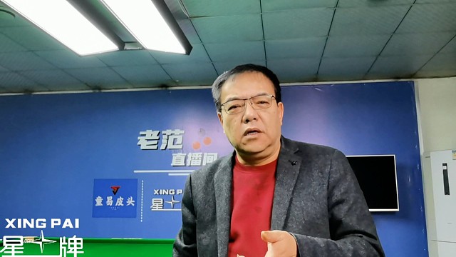 大师赛四强诞生 吴宜泽上榜