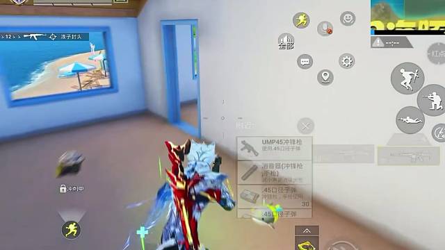 那么社会有型哥有样