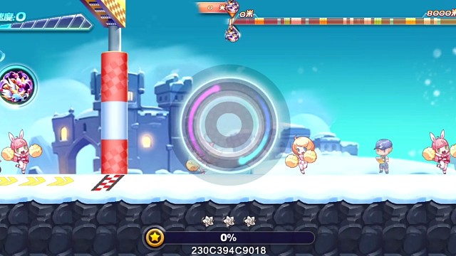 穆桂英孰湖水图50.93