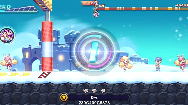 穆桂英孰湖46.26