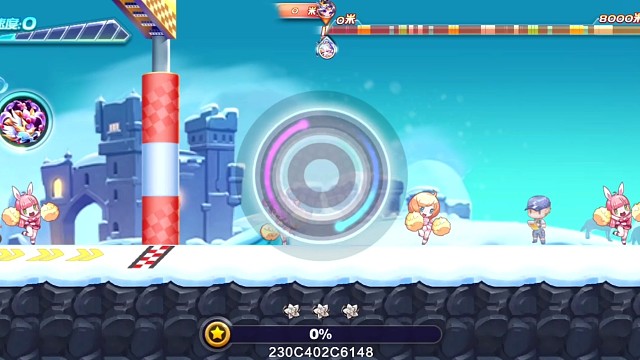 穆桂英孰湖水图上天风