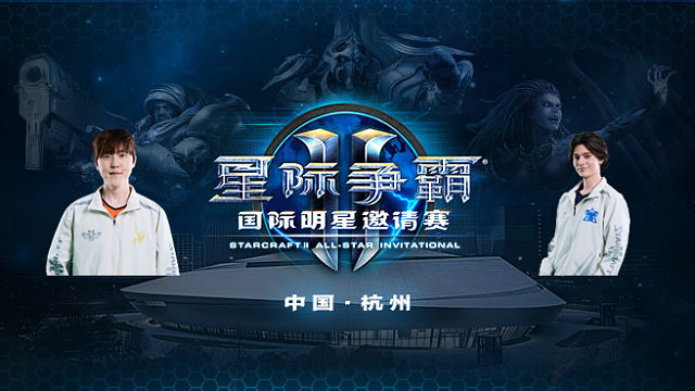 【回放】Classic vs Clem《星际争霸Ⅱ》国际明星邀请赛标准组