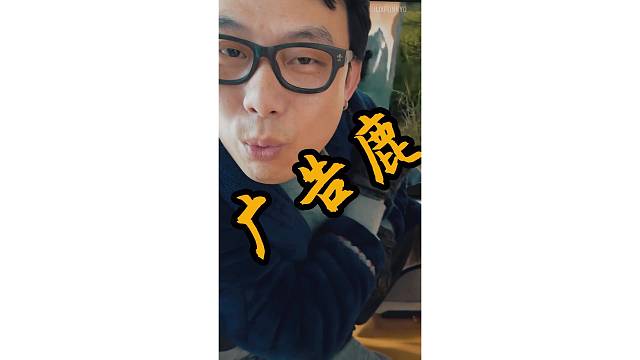 这个算诈骗吗？