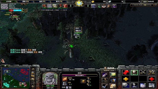 逃跑时机再次卡的刚刚好