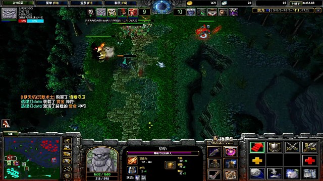 我们带盾，对面这波意识与技术严重不符