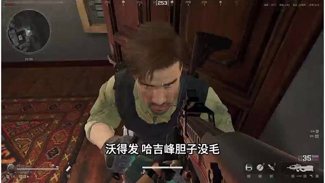 这才是鼠鼠的真实现状 鼠鼠已死 是非对错 我已无心分辨