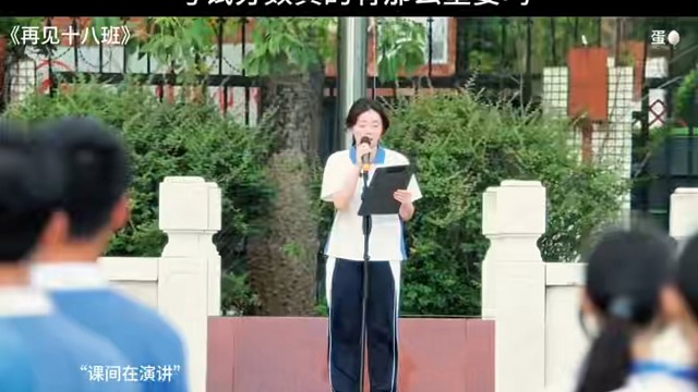 现在孩子压力也大