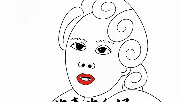 小胡子：我只是个炮灰！