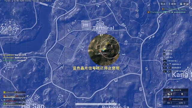 炸倒一个没补掉