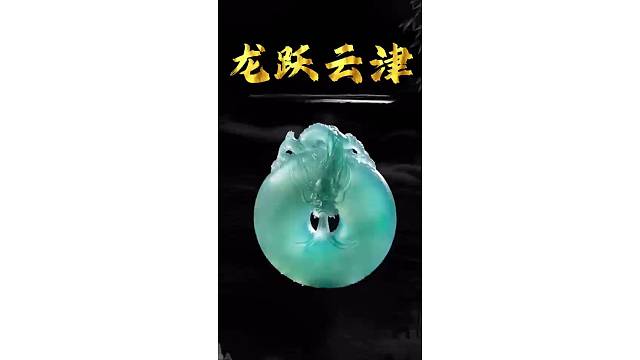 五百成功完成大哥心愿.雕刻霸气大龙牌