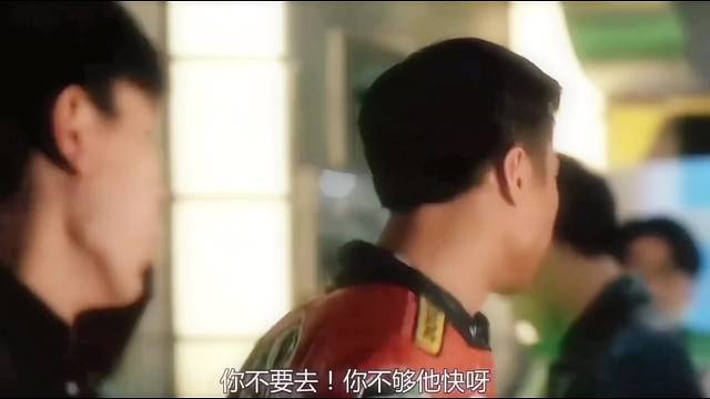 你的护有点一般了