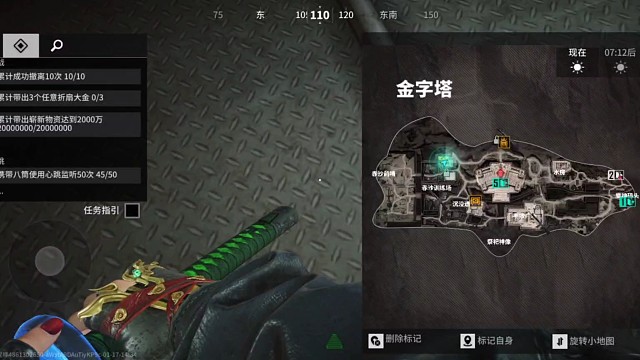 萤火突击，金字塔地图