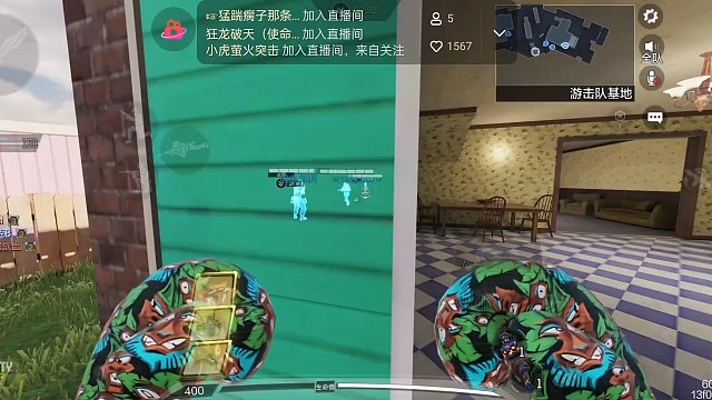 以前多人对战热点模式素材