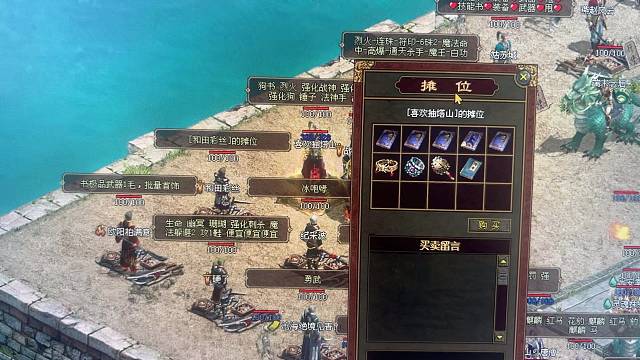 这两天物价下跌的厉害，策划别再乱改动了