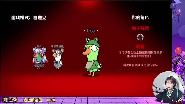 此人说谎能力恐在你我之上！