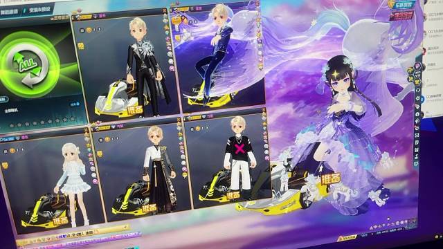 贵的跟不起、跟个便宜的。