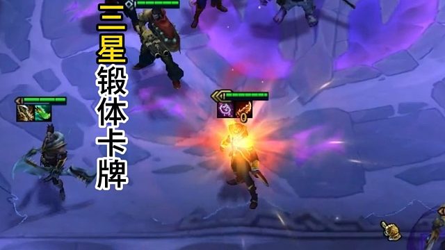 盗宗功法恐怖如斯