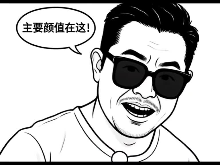 沙溢所有美女都说我长得像她爸爸