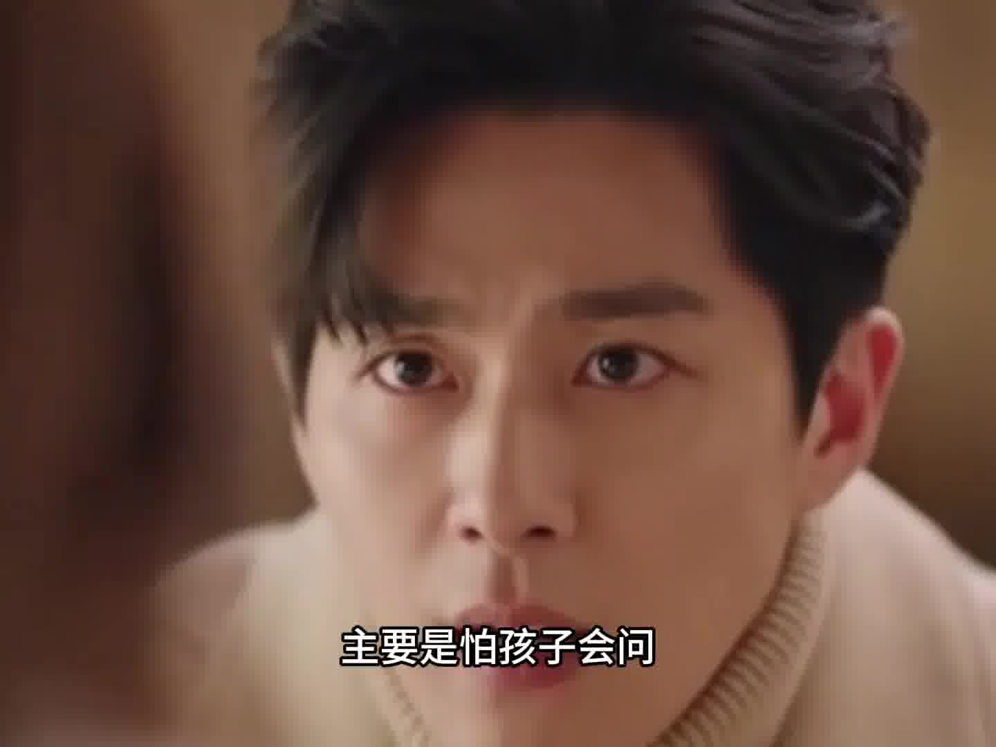 你这不是欺负我吗