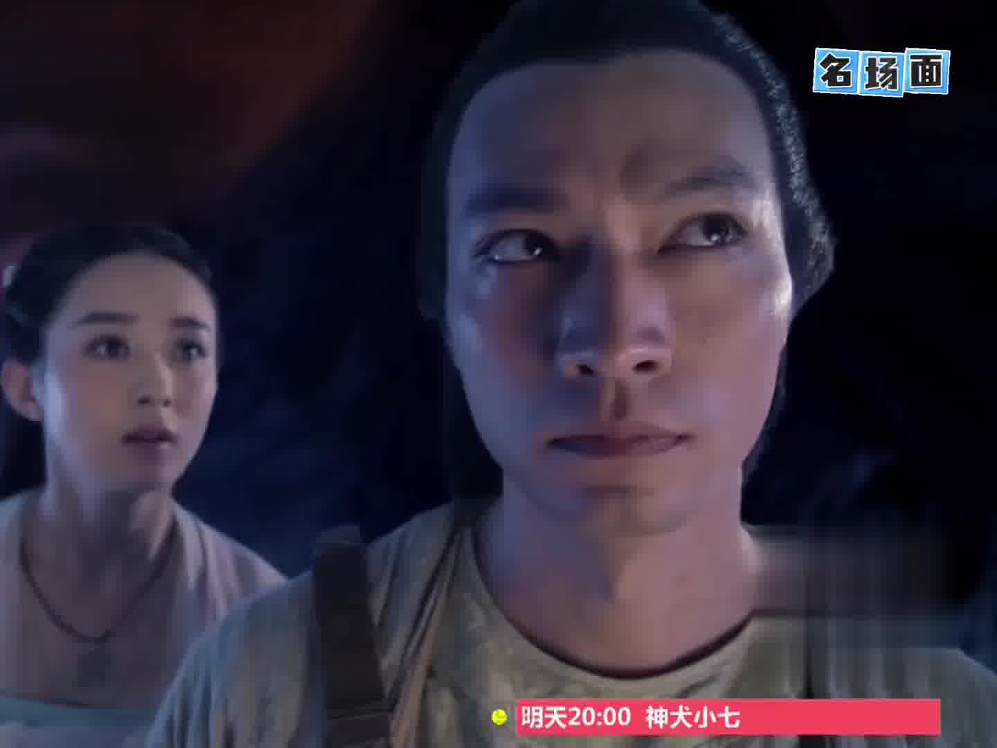 风 ：难道我也是你的小不点吗!