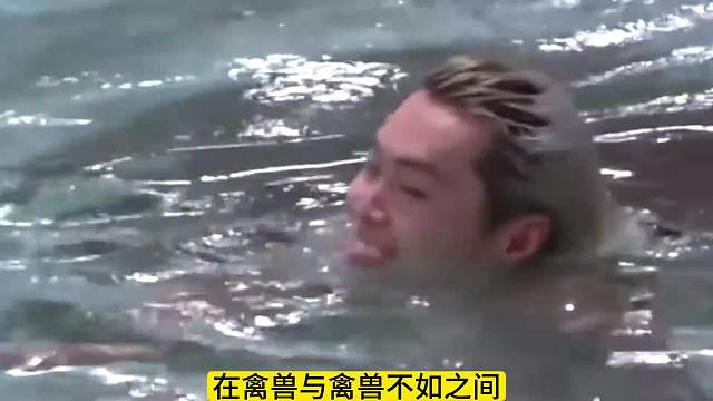 如果泡澡时突然发现身边多了几个妹子，你该怎么办呢