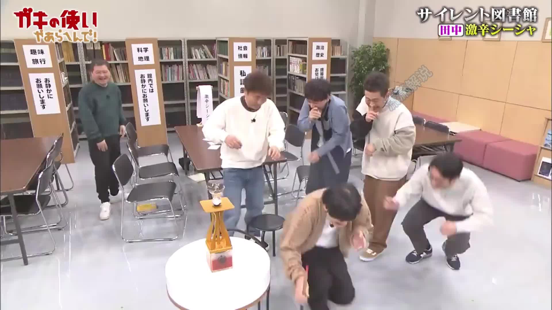 无论发生什么事都不能有任何声音该怎么办呢。