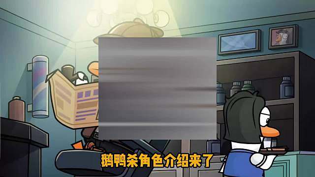 是一只和平鸽都很可爱呀，来看看攻略吧，还是角色的很有用 ​​​