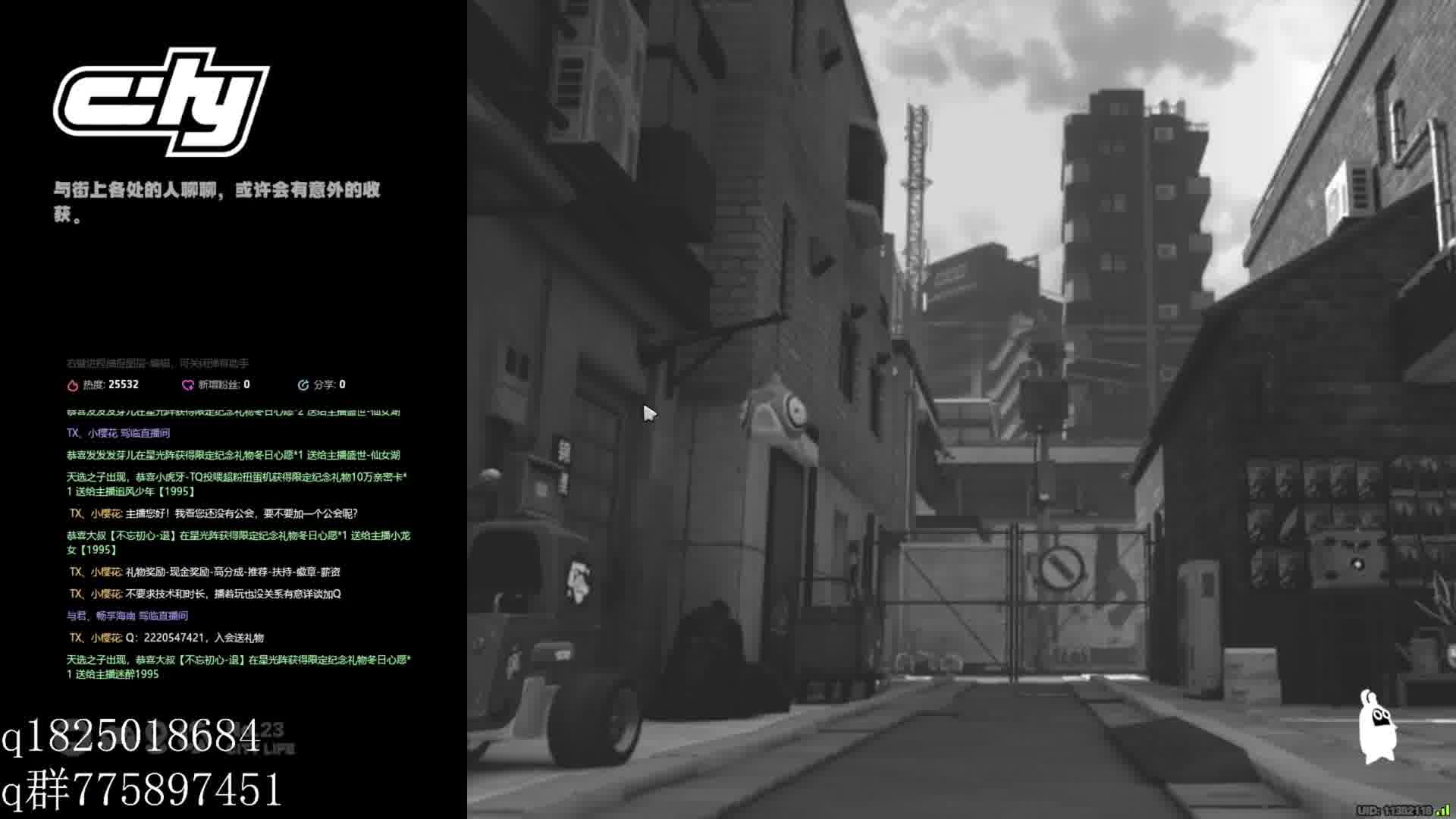 《绝区零》不抽卡第五百六十六天