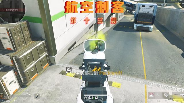 自信的突破手，W键是焊死的