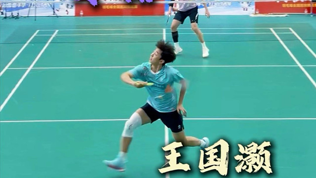 河北队现役王国灏VS湖南队现役健将姜楠