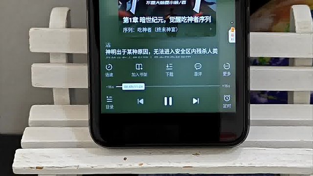 被隔壁疯狂要链接