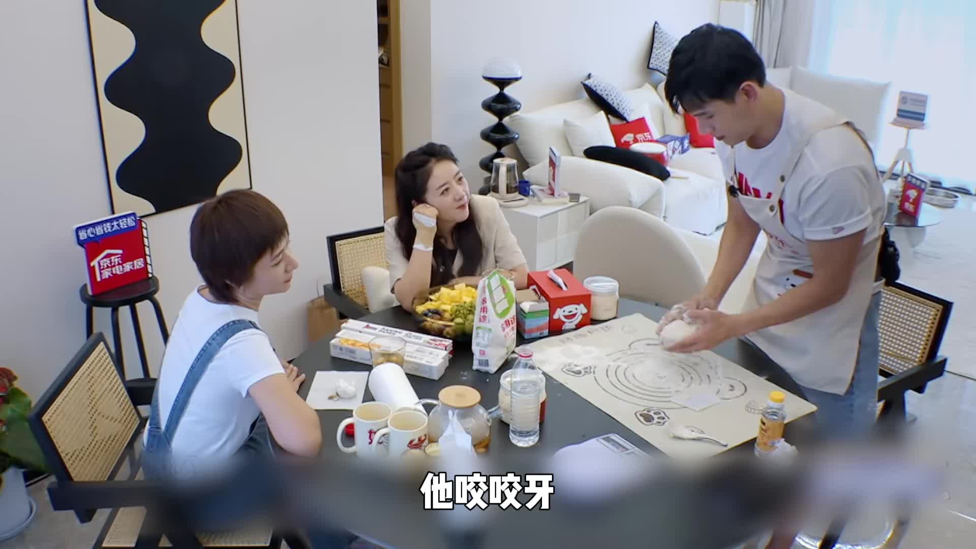 在吃软饭的这条赛道上，经超领先了张维伊一个时代