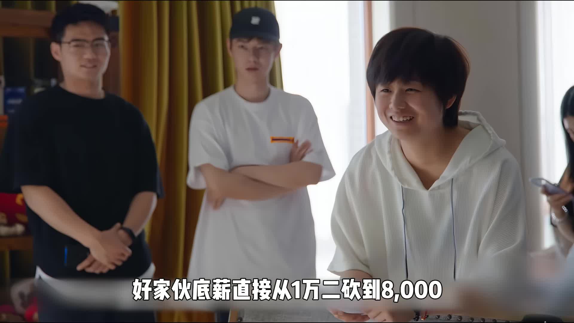 打工人为难打工人，50万年薪的高管做完脏事，随手就被老板丢