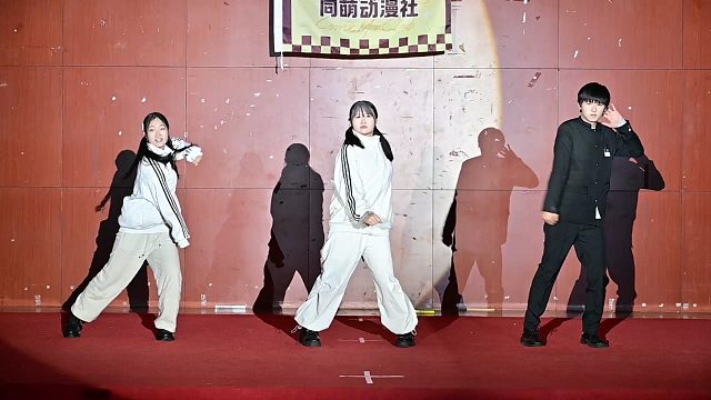 [同萌动漫社】二次元凶