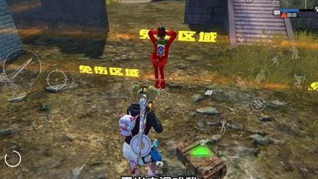 现在的番茄都进化的这么恶劣了吗