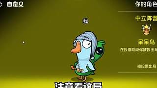 我看看怎么個(gè)事！