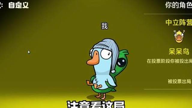 我看看怎么个事！