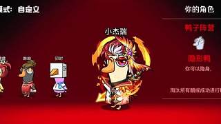 隱形狼怕是有點(diǎn)爽?。ǖ蛾?duì)友只是意外）