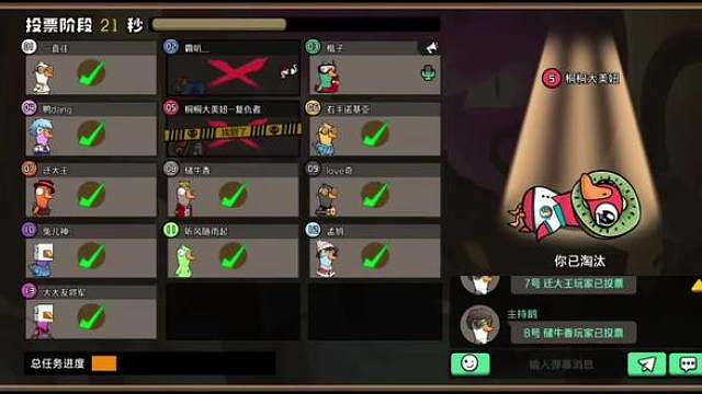 舆论战太可怕了