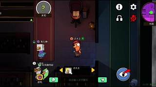 瘋狂燒腦
